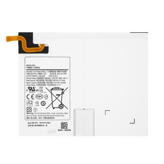 Baterie pro Samsung Galaxy Tab A 10.1 (2019) / SM-T510 / SM-T515, 6000 mAh Baterie pro Samsung Galaxy Tab A 10.1 (2019) / SM-T510 / SM-T515, 6000 mAh