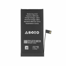 Baterie pro Apple iPhone 12 Mini, originální (OEM), 2227 mAh Baterie pro Apple iPhone 12 Mini, originální (OEM), 2227 mAh