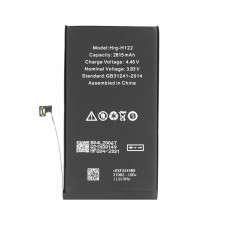 Baterie pro Apple iPhone 12 / 12 Pro, originální (OEM), 2815 mAh Baterie pro Apple iPhone 12 / 12 Pro, originální (OEM), 2815 mAh