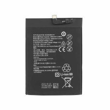 Baterie pro Huawei Nova 5 / Nova 5 Pro, 3500 mAh Baterie pro Huawei Nova 5 / Nova 5 Pro, 3500 mAh