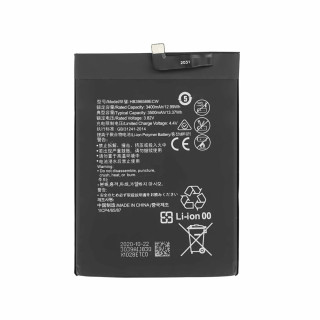 Baterie pro Huawei Nova 5 / Nova 5 Pro, 3500 mAh Baterie pro Huawei Nova 5 / Nova 5 Pro, 3500 mAh