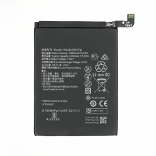 Baterie pro Huawei Nova 6 / Nova 6 4G, 4100 mAh Baterie pro Huawei Nova 6 / Nova 6 4G, 4100 mAh