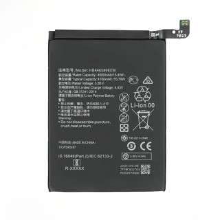 Baterie pro Huawei Nova 6 / Nova 6 4G, 4100 mAh Baterie pro Huawei Nova 6 / Nova 6 4G, 4100 mAh