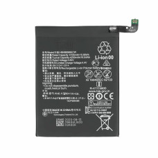 Baterie pro Huawei P40 Lite / Mate 30 / Honor View 30, 4200 mAh Baterie pro Huawei P40 Lite / Mate 30 / Honor View 30, 4200 mAh