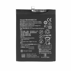 Baterie pro Huawei P Smart Pro (2019) / P Smart Z, 3900 mAh Baterie pro Huawei P Smart Pro (2019) / P Smart Z, 3900 mAh