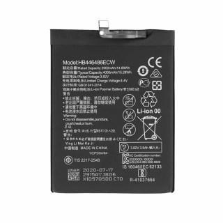 Baterie pro Huawei P Smart Pro (2019) / P Smart Z, 3900 mAh Baterie pro Huawei P Smart Pro (2019) / P Smart Z, 3900 mAh