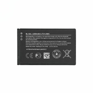 Baterie pro Nokia 3310 (2017) / 3310 (New Edition), BL-4UL, 1200 mAh Baterie pro Nokia 3310 (2017) / 3310 (New Edition), BL-4UL, 1200 mAh