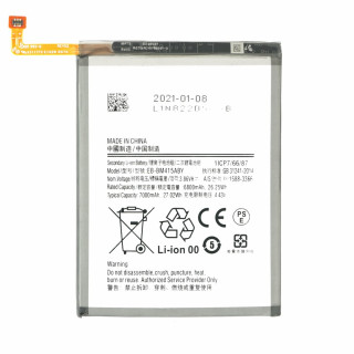 Baterie pro Samsung Galaxy M51, 7000 mAh Baterie pro Samsung Galaxy M51, 7000 mAh
