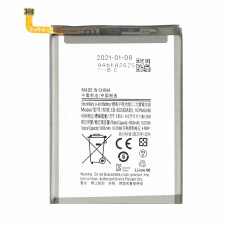 Baterie pro Samsung Galaxy M20 / SM-M205, 4900 mAh Baterie pro Samsung Galaxy M20 / SM-M205, 4900 mAh