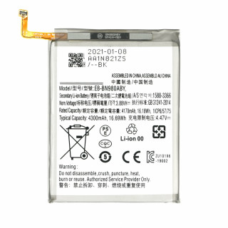 Baterie pro Samsung Galaxy Note 20 / Note 20 5G, EB-BN980, 4300 mAh Baterie pro Samsung Galaxy Note 20 / Note 20 5G, EB-BN980, 4300 mAh