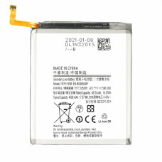 Baterie pro Samsung Galaxy S20 Plus / SM-G985, 4500 mAh Baterie pro Samsung Galaxy S20 Plus / SM-G985, 4500 mAh
