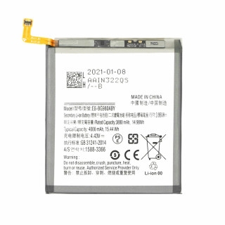 Baterie pro Samsung Galaxy S20 Ultra / SM-G988, 5000 mAh