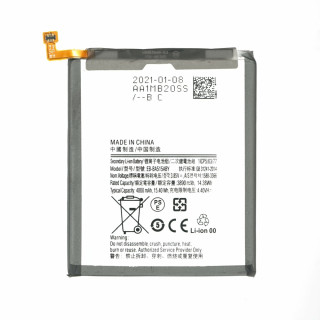 Baterie pro Samsung Galaxy A51 (2019) / SM-A515, 4000 mAh Baterie pro Samsung Galaxy A51 (2019) / SM-A515, 4000 mAh