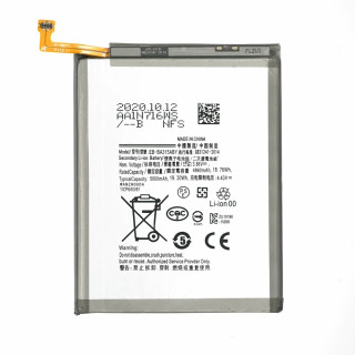 Baterie pro Samsung Galaxy A22 / A31 / A32, 5000 mAh Baterie pro Samsung Galaxy A22 / A31 / A32, 5000 mAh