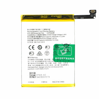 Baterie pro Oppo A78 4G / A91, BLP765, 4025 mAh Baterie pro Oppo A78 4G / A91, BLP765, 4025 mAh