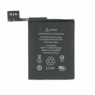 Baterie pro Apple iPod Touch 6G / 7G, originální (OEM), 1043 mAh