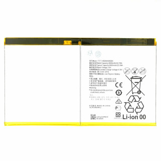 Baterie pro Huawei MediaPad M3 Lite 10, 6660 mAh Baterie pro Huawei MediaPad M3 Lite 10, 6660 mAh