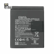 Baterie pro OnePlus 8, BLP761, 4320 mAh Baterie pro OnePlus 8, BLP761, 4320 mAh