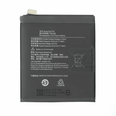 Baterie pro OnePlus 8 Pro, BLP759, 4510 mAh Baterie pro OnePlus 8 Pro, BLP759, 4510 mAh