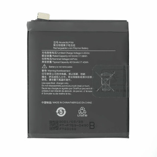 Baterie pro OnePlus 8 Pro, BLP759, 4510 mAh
