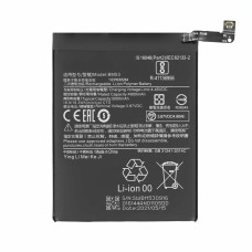 Baterie pro Xiaomi Mi 10T 5G / Redmi K30s, BM53, 5000 mAh