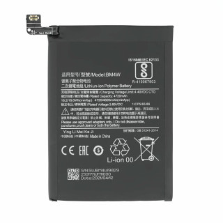 Baterie pro Xiaomi Mi 10T Lite, 4820 mAh Baterie pro Xiaomi Mi 10T Lite, 4820 mAh