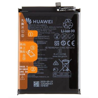 Baterie pro Huawei P Smart (2021) / Y6P (2020) / Y7A, originální, 5000 mAh Baterie pro Huawei P Smart (2021) / Y6P (2020) / Y7A, originální, 5000 mAh