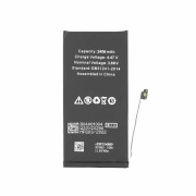 Baterie pro Apple iPhone 13 Mini, originální (OEM), 2406 mAh Baterie pro Apple iPhone 13 Mini, originální (OEM), 2406 mAh