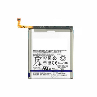 Baterie pro Samsung Galaxy S21 5G / SM-G991, 4000 mAh Baterie pro Samsung Galaxy S21 5G / SM-G991, 4000 mAh