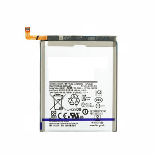Baterie pro Samsung Galaxy S21 Plus 5G / SM-G996, 4800 mAh Baterie pro Samsung Galaxy S21 Plus 5G / SM-G996, 4800 mAh