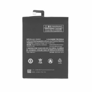 Baterie pro Xiaomi Mi Max 2, BM50, 5300 mAh Baterie pro Xiaomi Mi Max 2, BM50, 5300 mAh