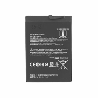 Baterie pro Xiaomi Mi Max 3, BM51, 5500 mAh