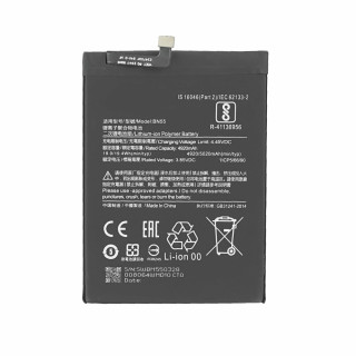 Baterie pro Xiaomi Redmi Note 9s / Poco M2 Pro, BN55, 5020 mAh Baterie pro Xiaomi Redmi Note 9s / Poco M2 Pro, BN55, 5020 mAh