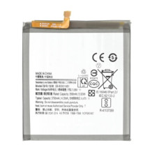 Baterie pro Samsung Galaxy S22 5G / SM-G901, 3700 mAh Baterie pro Samsung Galaxy S22 5G / SM-G901, 3700 mAh