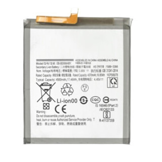 Baterie pro Samsung Galaxy S22 Plus 5G / SM-G906, 4500 mAh Baterie pro Samsung Galaxy S22 Plus 5G / SM-G906, 4500 mAh