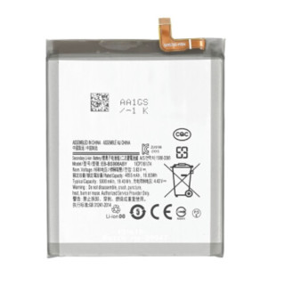 Baterie pro Samsung Galaxy S22 Ultra 5G / SM-G908, 5000 mAh Baterie pro Samsung Galaxy S22 Ultra 5G / SM-G908, 5000 mAh