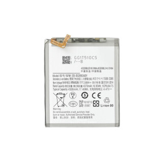 Baterie pro Samsung Galaxy S21 FE 5G / SM-G990, 4500 mAh Baterie pro Samsung Galaxy S21 FE 5G / SM-G990, 4500 mAh