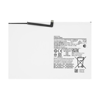 Baterie pro Samsung Galaxy Tab A8 10.5 / SM-X200 / SM-X205, 7040 mAh Baterie pro Samsung Galaxy Tab A8 10.5 / SM-X200 / SM-X205, 7040 mAh