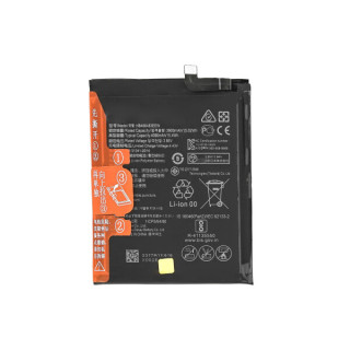 Baterie pro Huawei P40 Lite 5G / Nova 7 SE 5G, HB466483EEW, 4000 mAh Baterie pro Huawei P40 Lite 5G / Nova 7 SE 5G, HB466483EEW, 4000 mAh