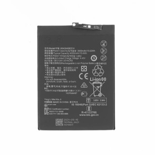 Baterie pro Huawei Enjoy 10s / Honor View 20 / Y8P, HB426489EEW, 4000 mAh Baterie pro Huawei Enjoy 10s / Honor View 20 / Y8P, HB426489EEW, 4000 mAh