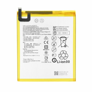 Baterie pro Huawei MediaPad T5 / T8 / T10, HB2899C0ECW, 5100 mAh