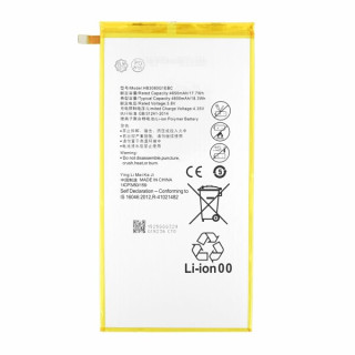 Baterie pro Huawei MediaPad M1 / T1, HB3080G1EBW, 4800 mAh Baterie pro Huawei MediaPad M1 / T1, HB3080G1EBW, 4800 mAh