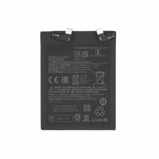 Baterie pro Xiaomi 12 / 12X, BP46, 4500 mAh Baterie pro Xiaomi 12 / 12X, BP46, 4500 mAh
