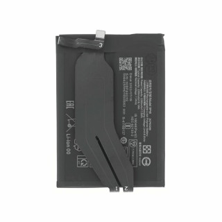 Baterie pro Xiaomi Poco F4 GT / Redmi K50 Game, BP48, 2350 mAh Baterie pro Xiaomi Poco F4 GT / Redmi K50 Game, BP48, 2350 mAh