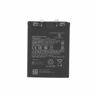 Baterie pro Xiaomi 12 Pro / 12S Pro, BP45, 4600 mAh Baterie pro Xiaomi 12 Pro / 12S Pro, BP45, 4600 mAh