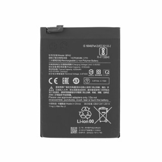 Baterie pro Xiaomi Mi 11 Lite, BP42, 4250 mAh Baterie pro Xiaomi Mi 11 Lite, BP42, 4250 mAh