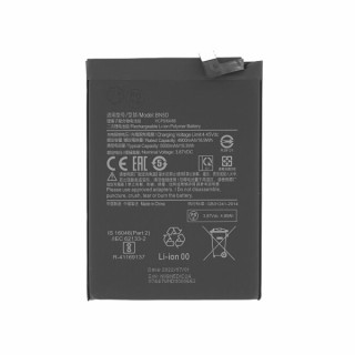 Baterie pro Xiaomi Redmi Note 11 / Poco M4 Pro 4G, BN5D, 5000 mAh Baterie pro Xiaomi Redmi Note 11 / Poco M4 Pro 4G, BN5D, 5000 mAh