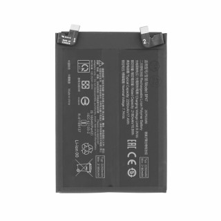 Baterie pro Xiaomi Redmi Note 11 Pro Plus 5G, BP47, 2550 mAh Baterie pro Xiaomi Redmi Note 11 Pro Plus 5G, BP47, 2550 mAh