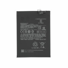 Baterie pro Xiaomi Redmi Note 10 4G / Redmi Note 10S, BN59, 5000 mAh Baterie pro Xiaomi Redmi Note 10 4G / Redmi Note 10S, BN59, 5000 mAh