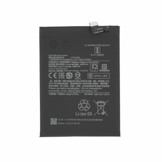Baterie pro Xiaomi Redmi Note 10 4G / Redmi Note 10S, BN59, 5000 mAh Baterie pro Xiaomi Redmi Note 10 4G / Redmi Note 10S, BN59, 5000 mAh